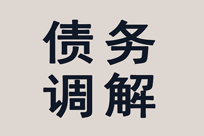 民间借贷能否设立抵押？