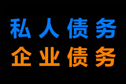 对方欠款1000元，法律途径可行吗？